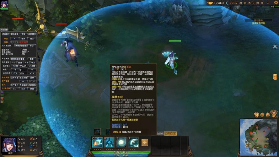 梦三国中各种操作小技巧能分享一下吗?