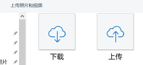怎么用itubes里面的ireader导入txt小说。求助。。谢谢