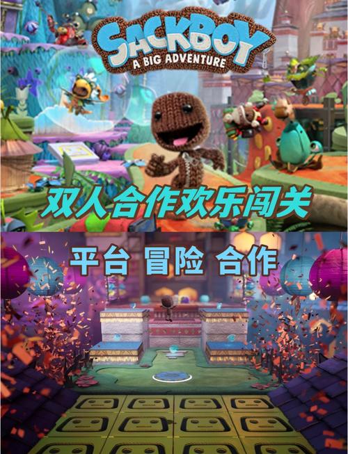 冒险小镇大怪物解决技巧介绍_冒险小镇大怪物解决技巧是什么