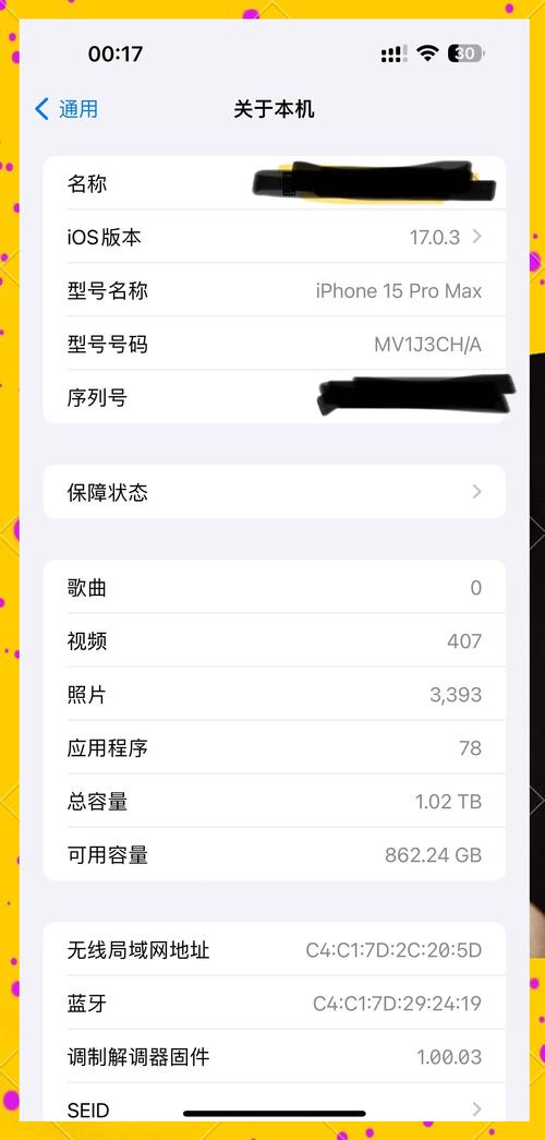 怎么解决LOL掉帧?