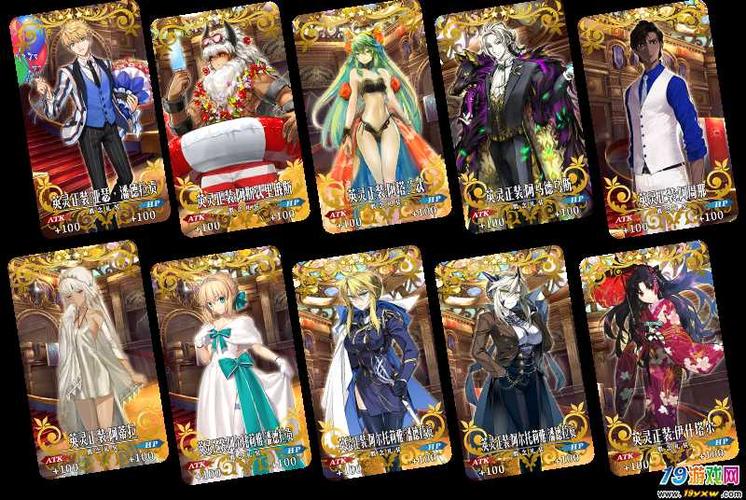 fgo赝作英灵活动掉落倍卡礼装加成分析