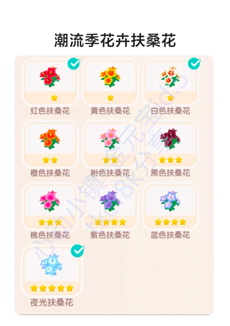 我的世界花怎么种花种植方法以及作用介绍