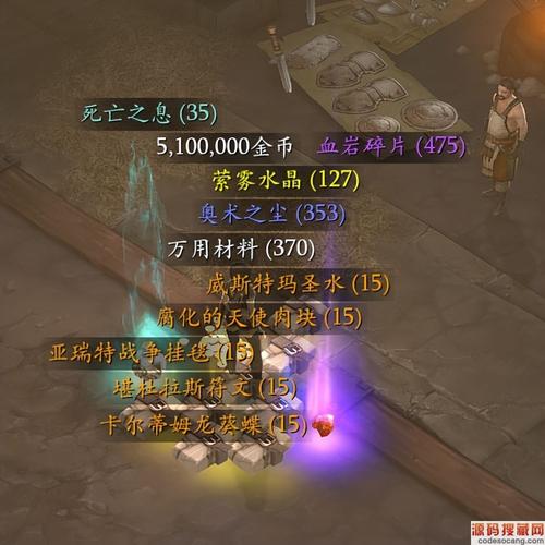 暗黑3猎魔人新手攻略暗黑3猎魔人攻略指南