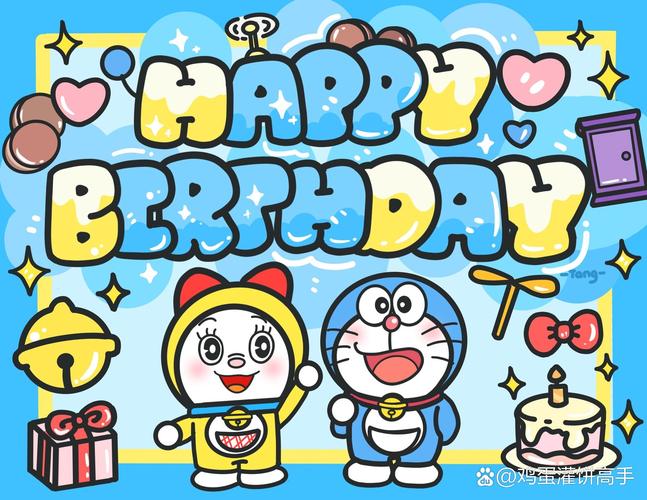 求动漫人物生日表