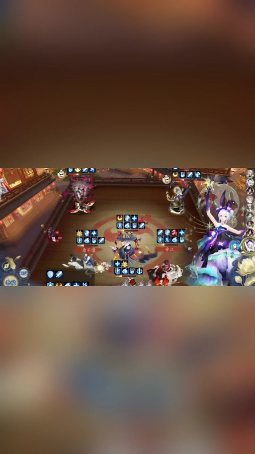 《阴阳师》羁绊值一天能刷150吗?