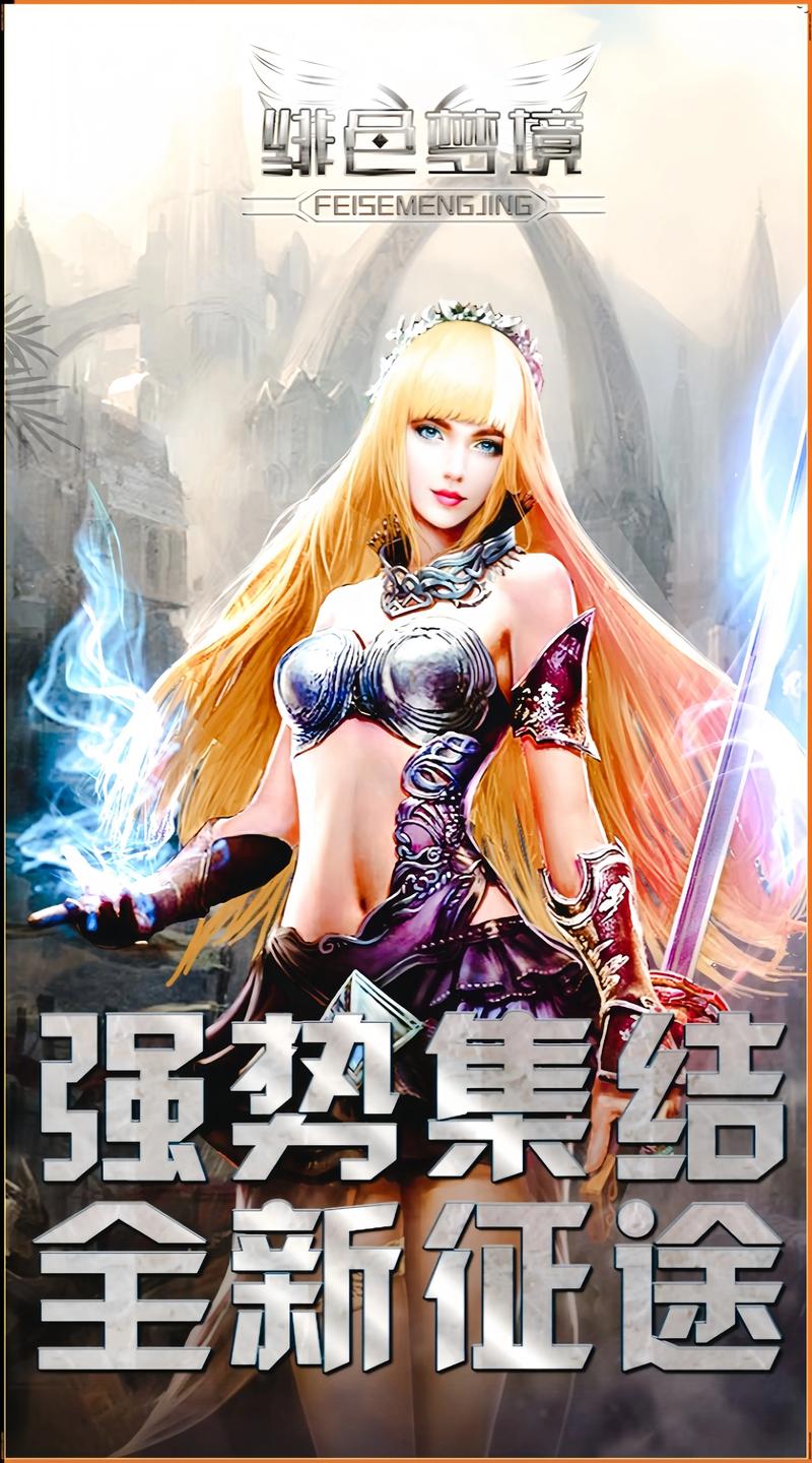 有什么好玩的手机卡牌游戏?