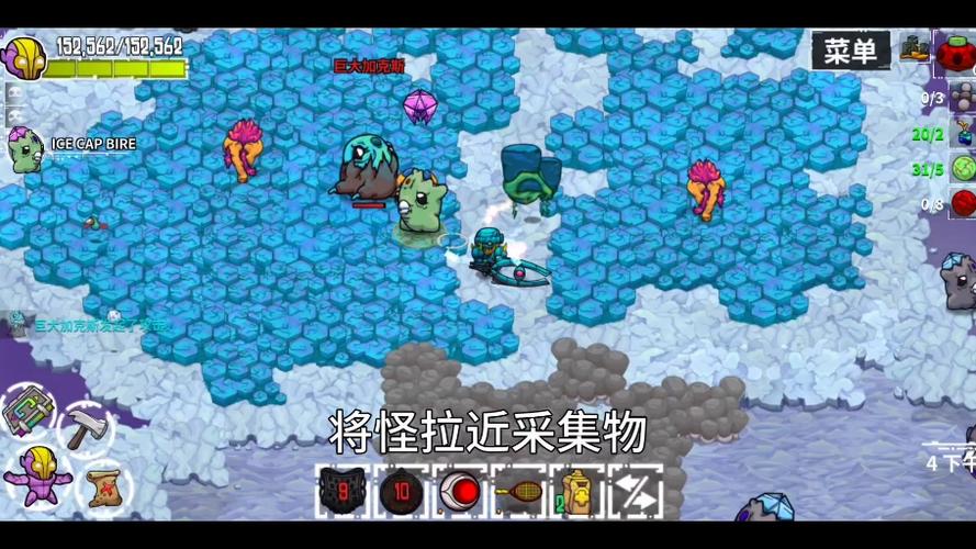 崩溃大陆宠物蛋怎么刷