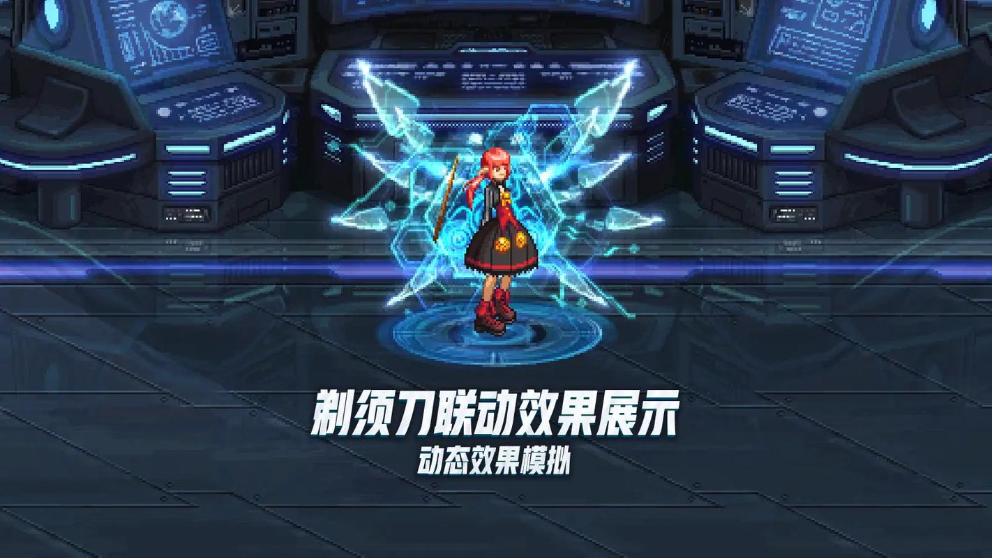 dnf光环幻化栏拓展卷有什么用加属性吗