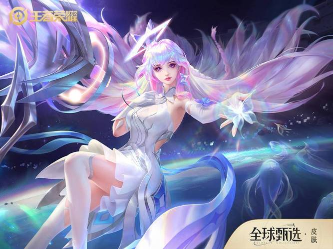 王者荣耀中辅助哪个英雄最厉害