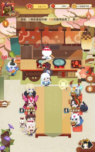 阴阳师妖怪屋式神快速升级攻略(阴阳师妖怪屋)