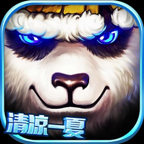 太极熊猫3职业选择攻略太极熊猫3猎龙哪个职业好