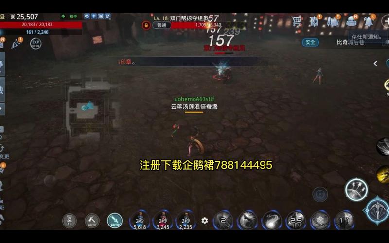 mir4每天几点开新区