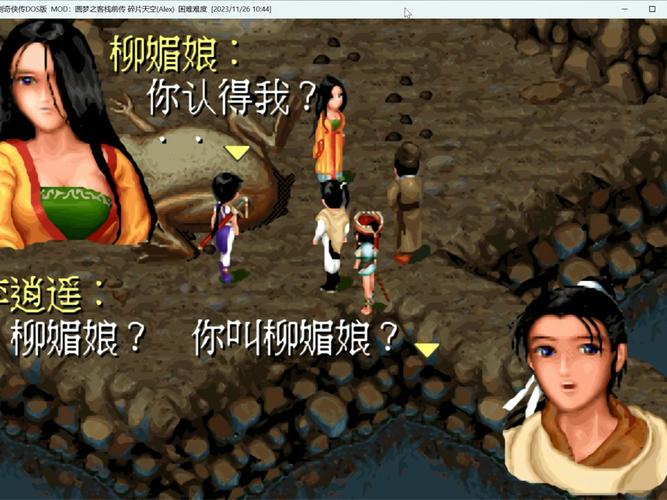 金蟾鬼母BOSS战斗技巧