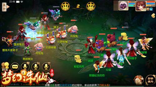 梦幻诛仙45级副本黑石问情通关攻略汇总