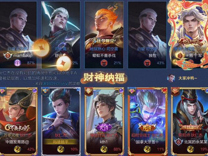 克隆大作战英雄推荐，克隆大作战什么英雄