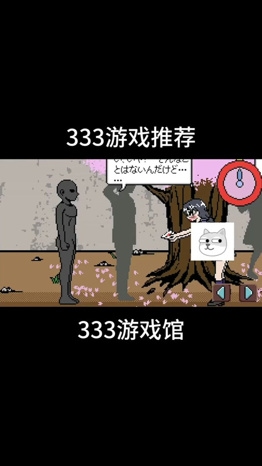 停运的游戏有哪些