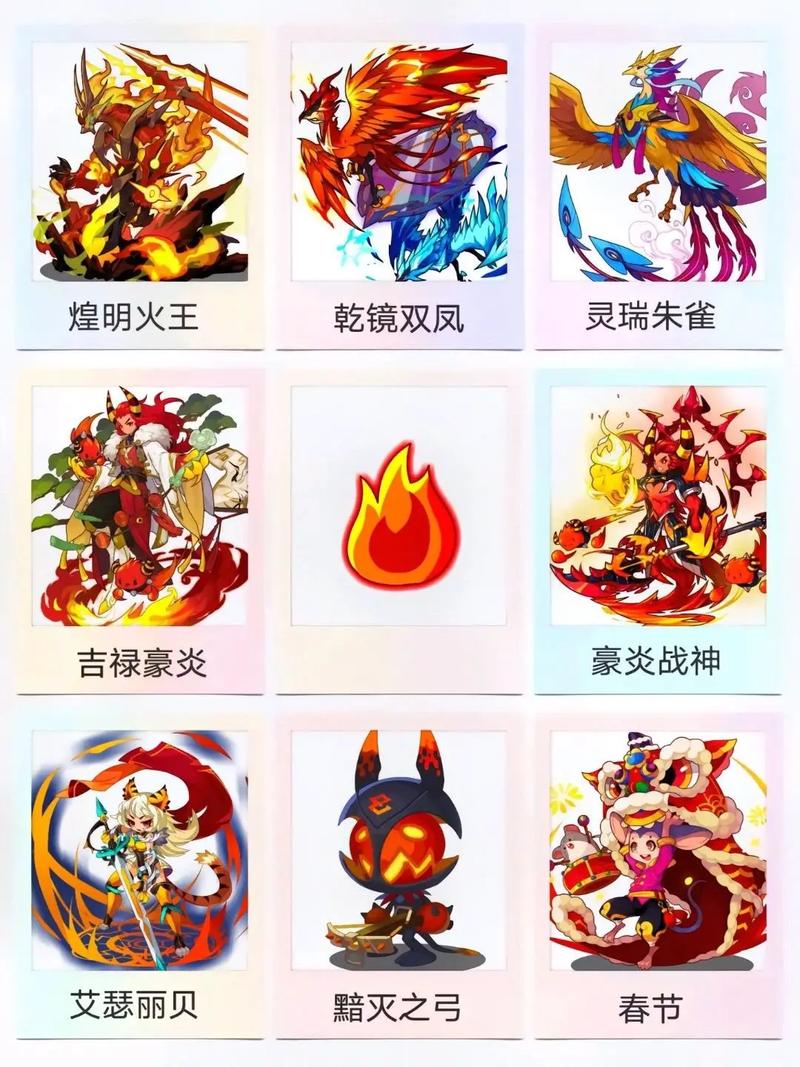 洛克王国扭扭粉厉害吗