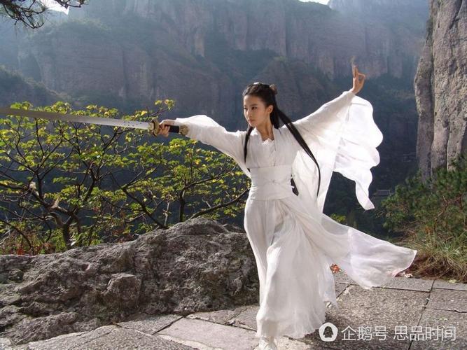 锦笔生花简评九阴古墓派武学玉女素心剑