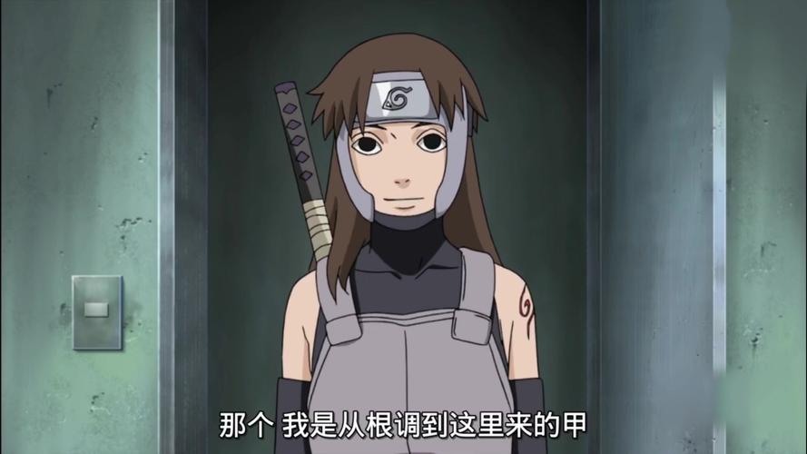 火影忍者里大和队长最后怎么样了