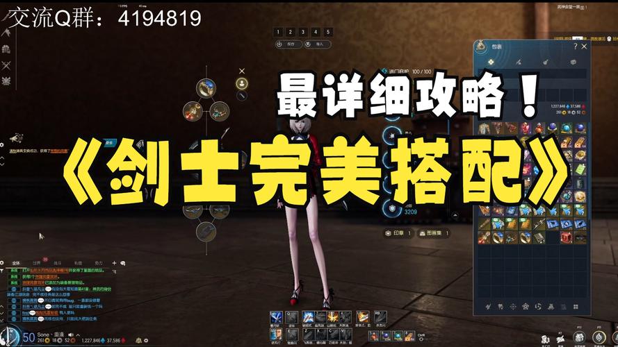 现在版本的剑灵白青英雄之证如何兑换八卦牌?