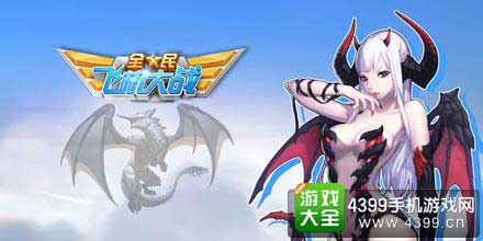 天天炫斗魔药师朵拉和大圣分身哪个好?