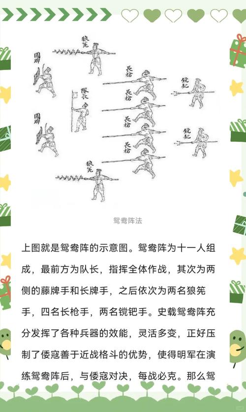 撒豆成兵怎么玩?
