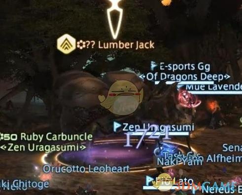 ff14怎么屏蔽玩家?