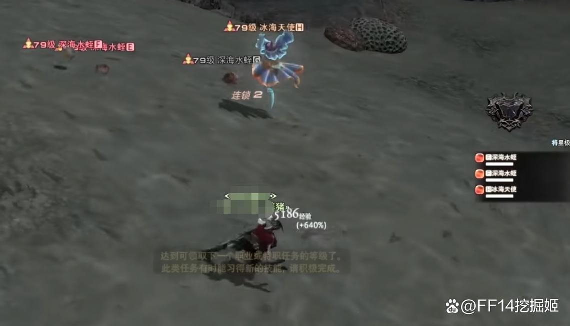 FF14推荐的练级方式!除了枯燥的日随,刷本还有额外收获