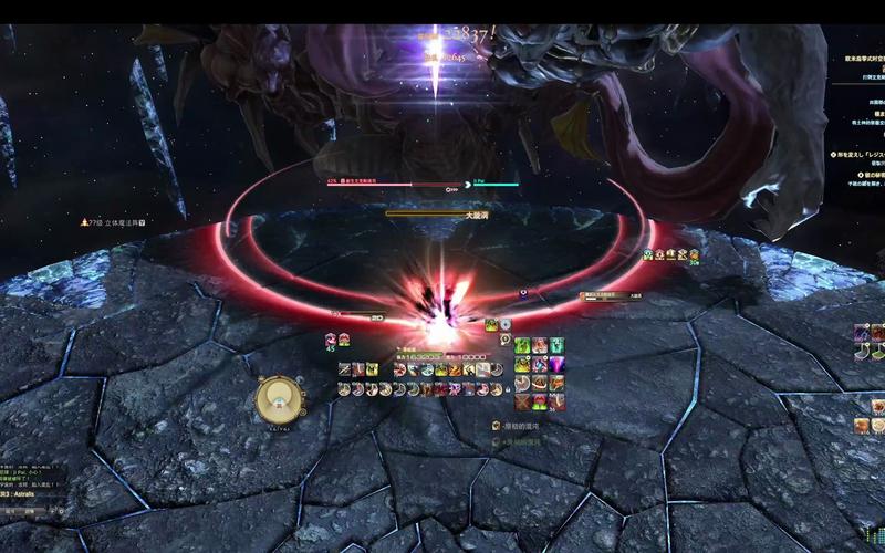 ff14怎么刷波克曼