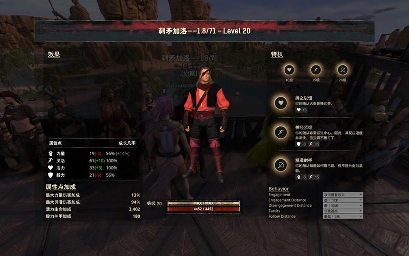 流放者柯南副本攻略全副本位置与打法详解