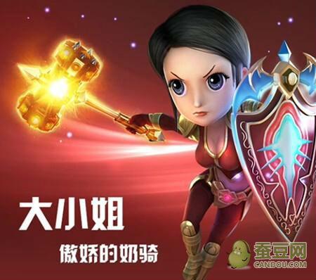 《我叫MT2》沐丝核爆大小姐对比分析最强医师分析
