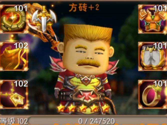 我叫mt2哪个奶妈最好