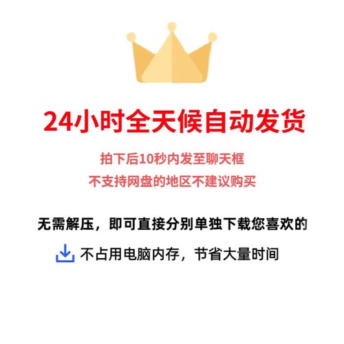 王者荣耀宫本武藏怎么玩