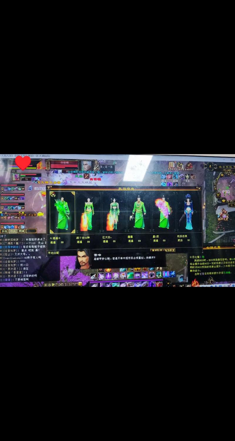 天龙八部手游高阶副本英雄燕子坞解析