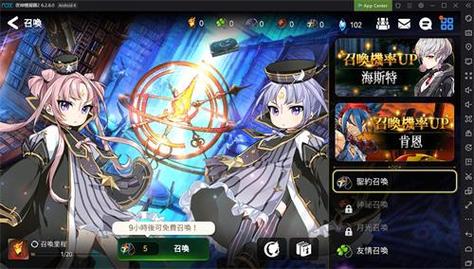 FF14巴哈入侵7号美杜莎召唤技巧心得
