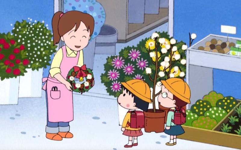 樱桃小丸子最后会和谁在一起?结局如何?