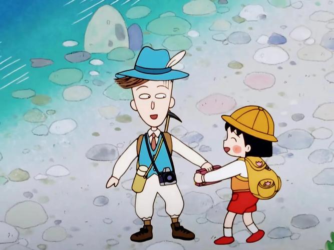 小丸子最后会和花轮在一起还是尾丸?