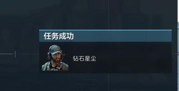 狙击精英3-蓬杜法赫机场掩护心得