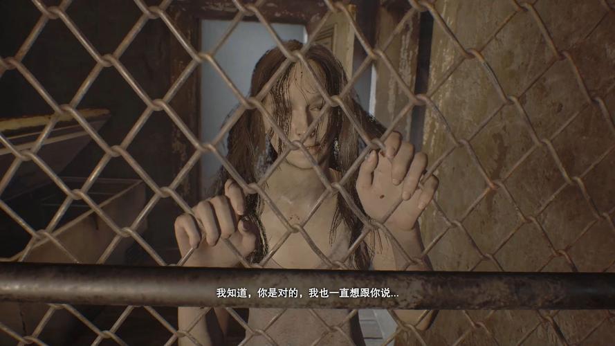 生化危机7所有摇头娃娃位置