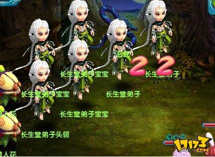 梦幻诛仙变异宝宝有什么用变异宝宝怎么获得