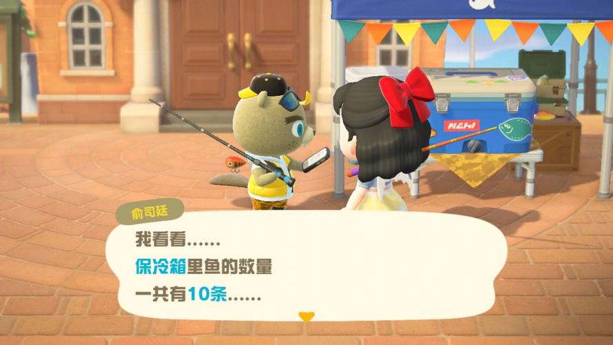 洛克王国钓鱼大赛怎么提升渔民等级