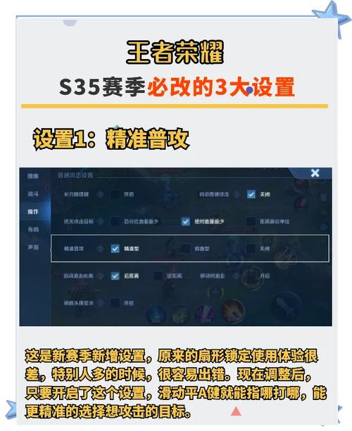 王者荣耀参加排位赛的要求是什么?如何才能进入王者段位?