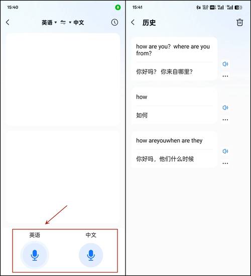 请帮忙翻译一个英国地址,谢谢!