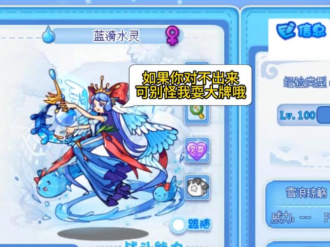 洛克王国颜料怎么得