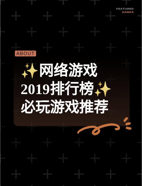 什么时候玩游戏最好?