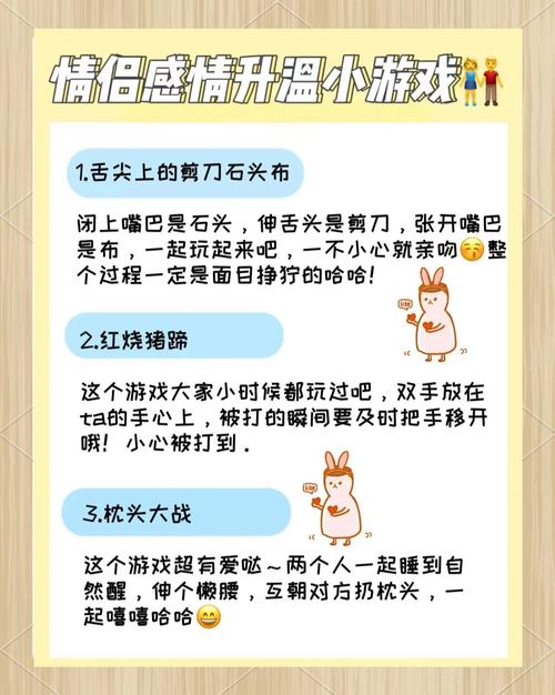 游戏什么时候能玩