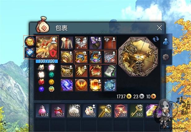 剑灵壳子是什么意思?
