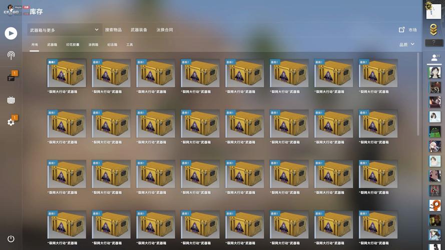 csgo屯箱子能挣钱吗