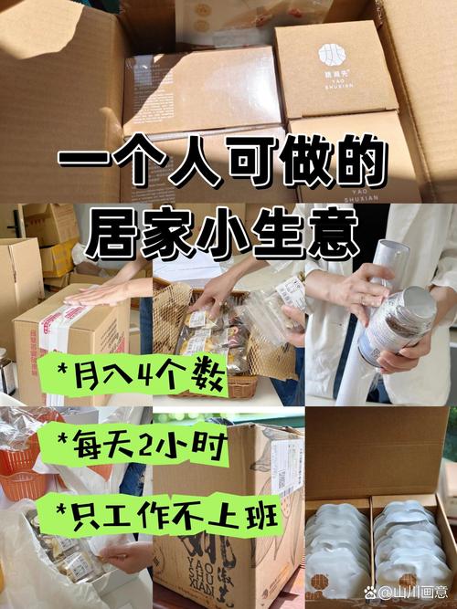 现在年轻人一到大促,快递一堆堆买,年轻人为什么现在都爱囤货...
