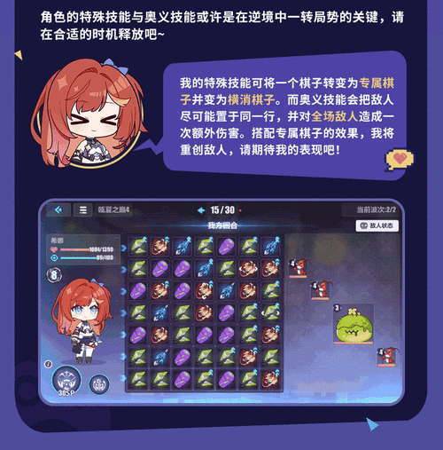 崩坏3中崩坏结晶一共有多少种获取方式,尽量详细点